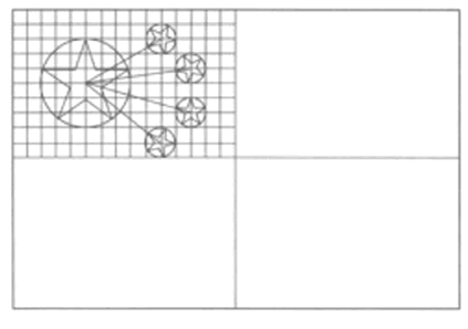 Modelo para a feitura da Bandeira Nacional