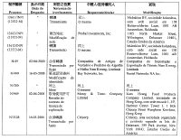 image65.gif (48500 bytes)